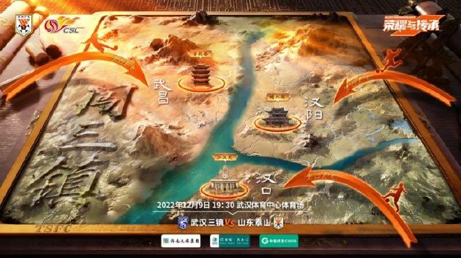 他将隐藏在伊斯特伍德以前的那些影片的主人公身上的对社会严厉批评的反叛呈现在我们眼前。